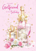 Picture of TO MY LOVELY GIRLFRIEND BIRTHDAY CARD